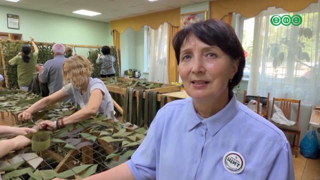 Волонтеры движения «Масксети Щит» в Уфе плетут маскировочные сети нового поколения