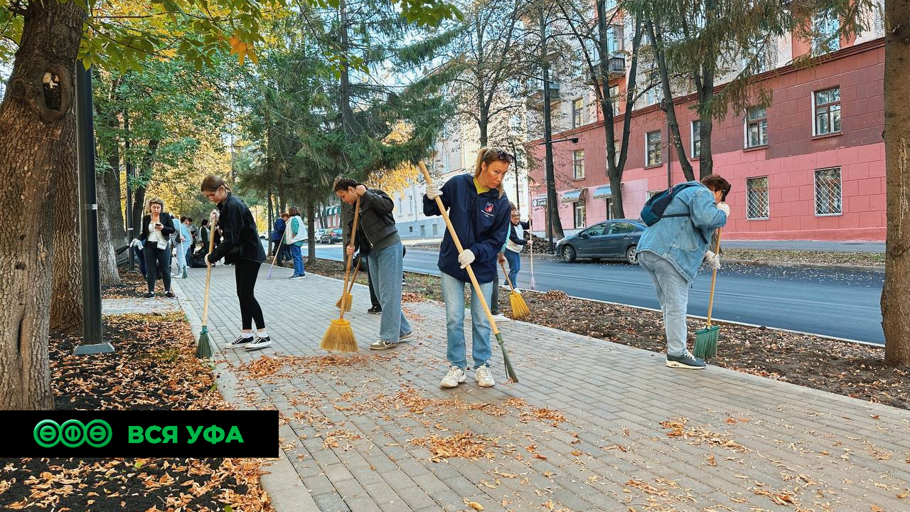 В общегородском субботнике приняли участие более 37 тысяч уфимцев