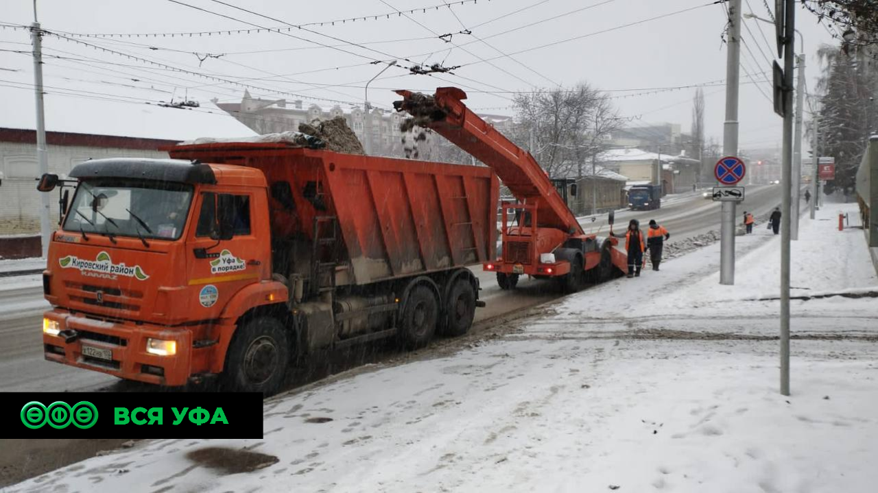 Куда жителям столицы обращаться по поводу уборки снега