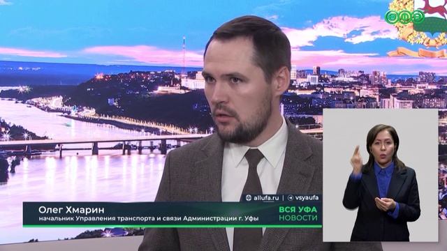 Почти 114 тысяч человек зарегистрировались в системе платных парковок