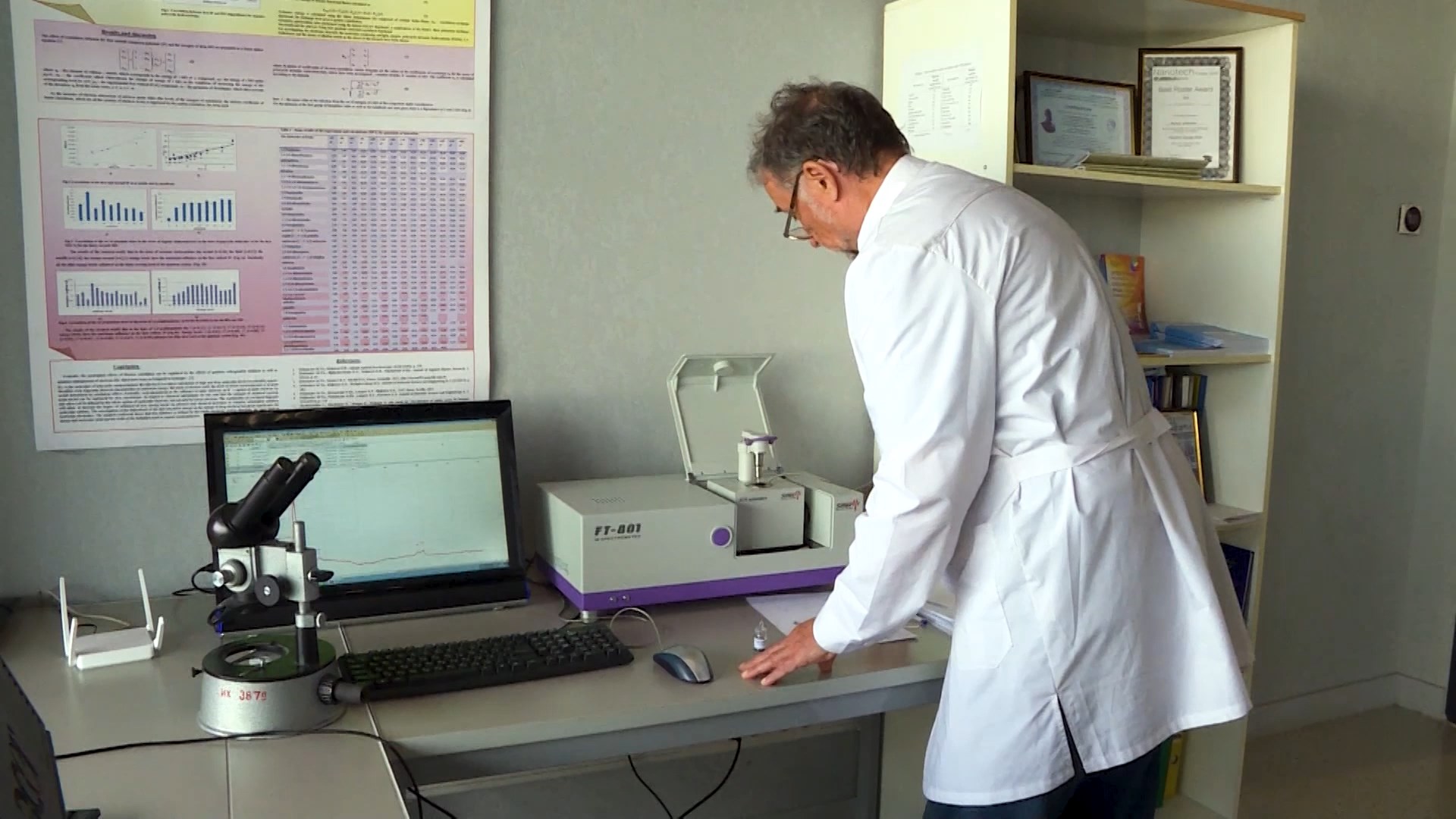 Башкортостан вошел в топ-5 регионов по развитию инноваций