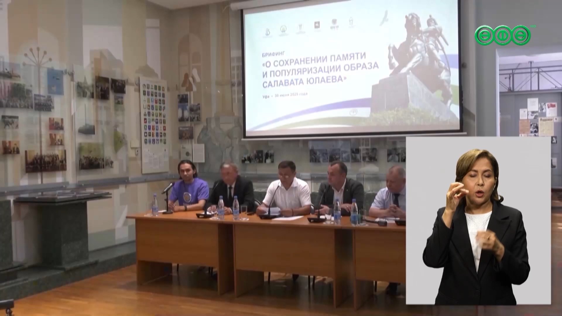 Памятнику Салавату Юлаеву вернут родной цвет