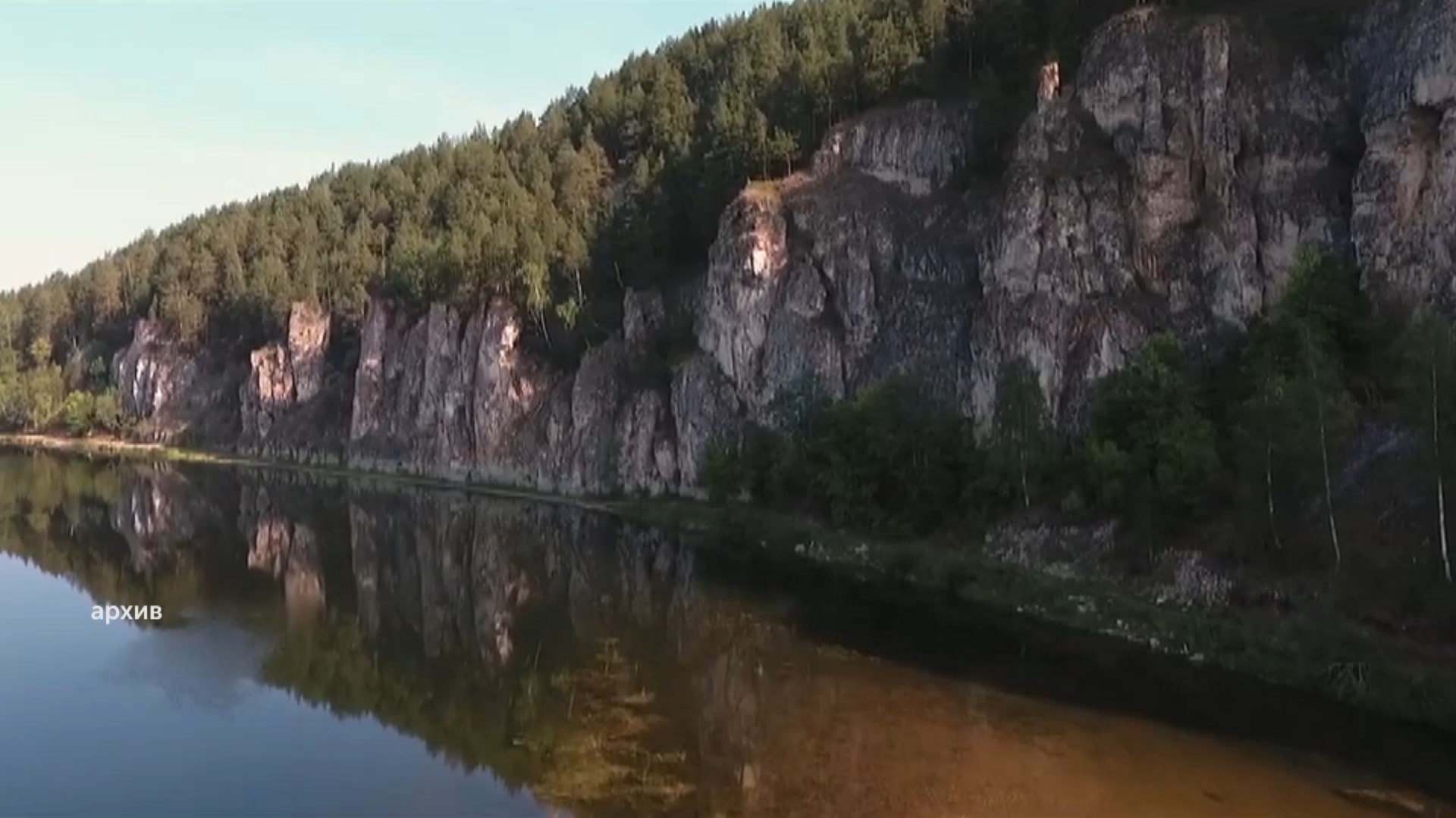 Почти 4 млрд рублей направили на развитие туризма в Башкирии 