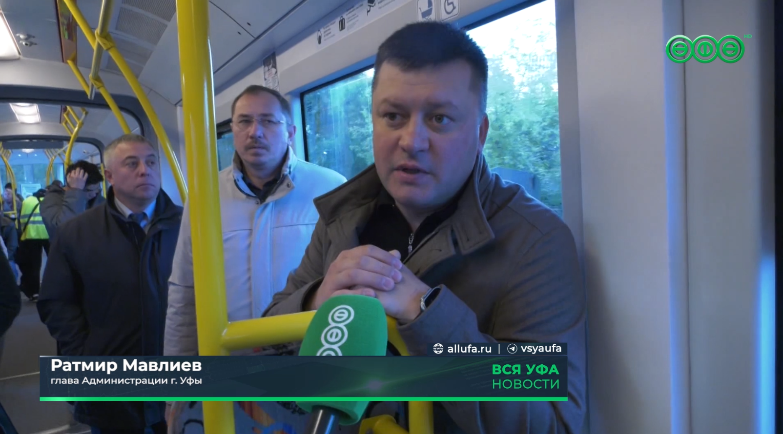 Ратмир Мавлиев оценил качество новой партии трамваев «Pesa»