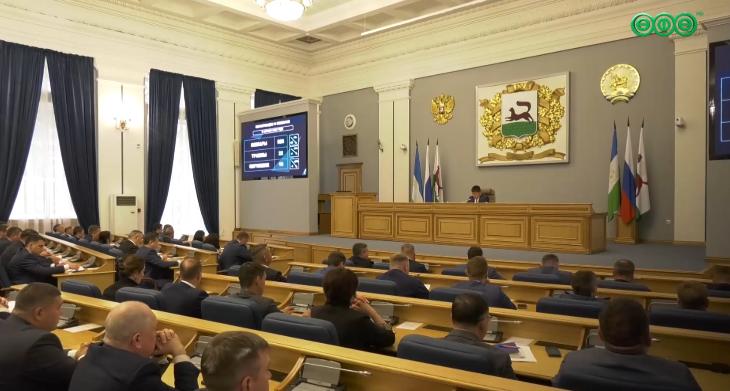 Оперативка в мэрии 17.09.2026