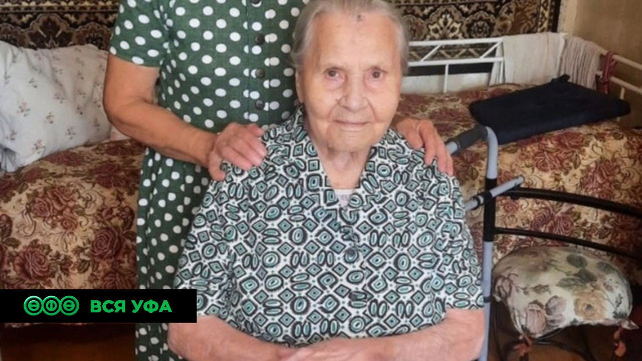 Жительница Советского района отпраздновала свой 104-й день рождения