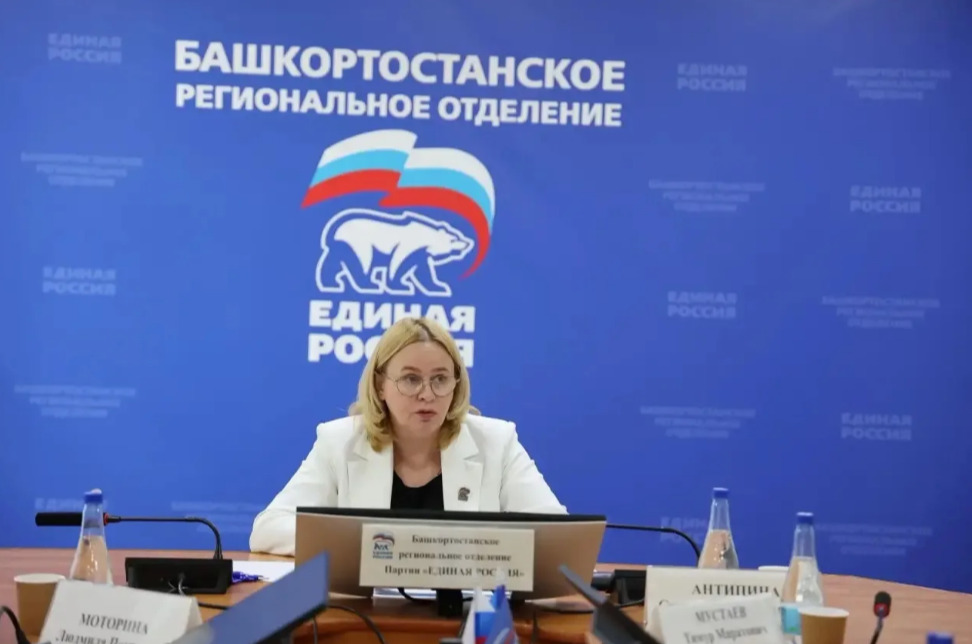 «Единая Россия» определилась с кандидатами в Горсовет Уфы