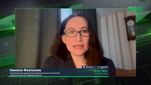 Стоимость аренды жилья вблизи уфимских универов и колледжей колеблется от 27 до 40 тыс. рублей