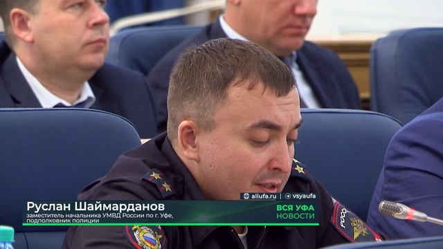 Оперативка в мэрии. 12.08.26