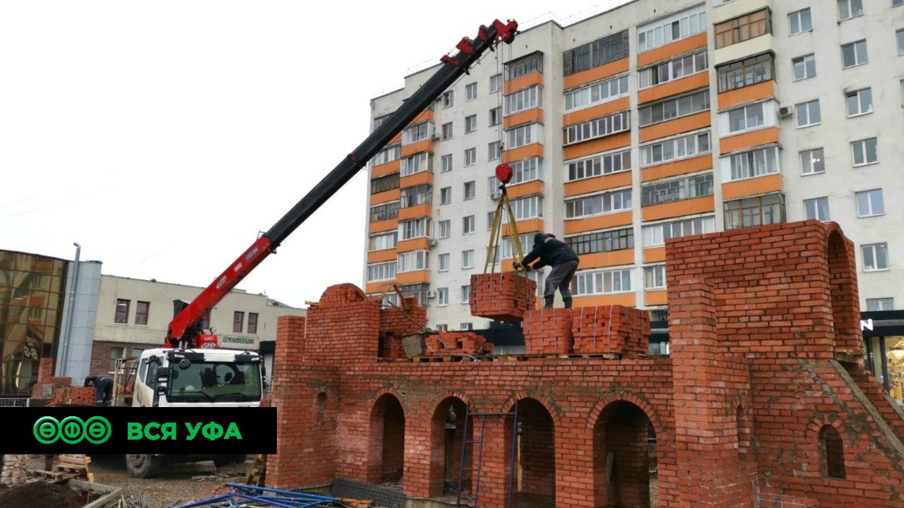 В Уфе появится сказочный замок