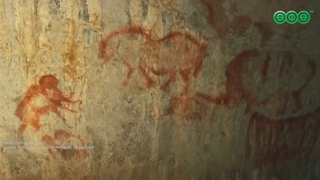 Наскальная живопись Шульган-Таш стала Всемирным наследием ЮНЕСКО