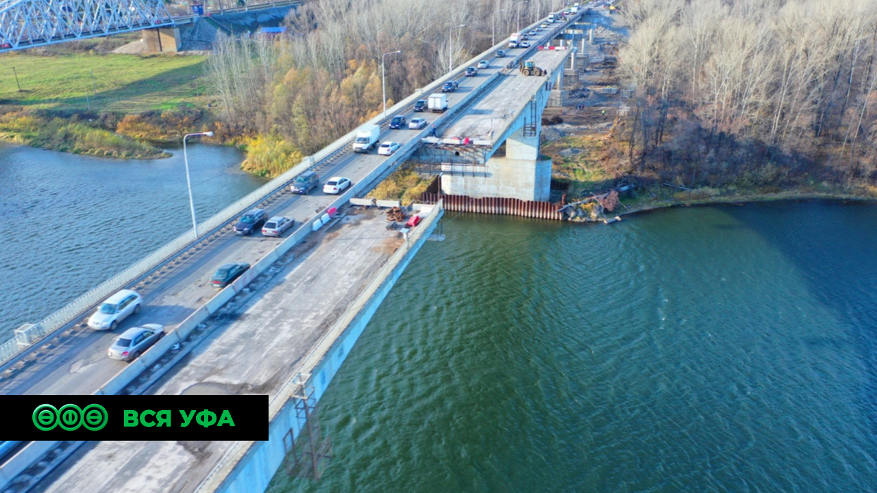 Движение на Шакшинском мосту вновь перекроют