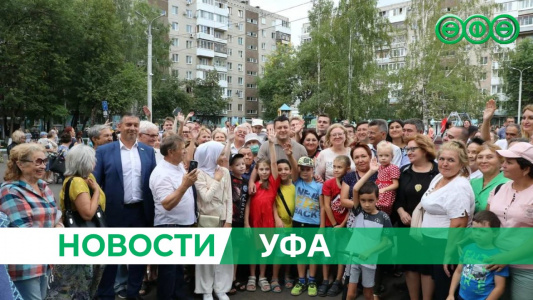 Двор в Кировском районе Уфы превратился в сказку