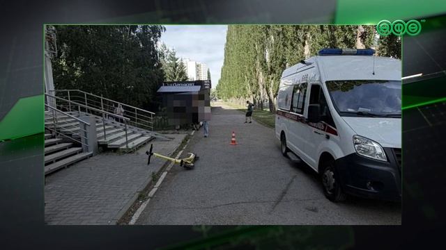В Уфе трое подростков на электросамокате сбили пенсионерку