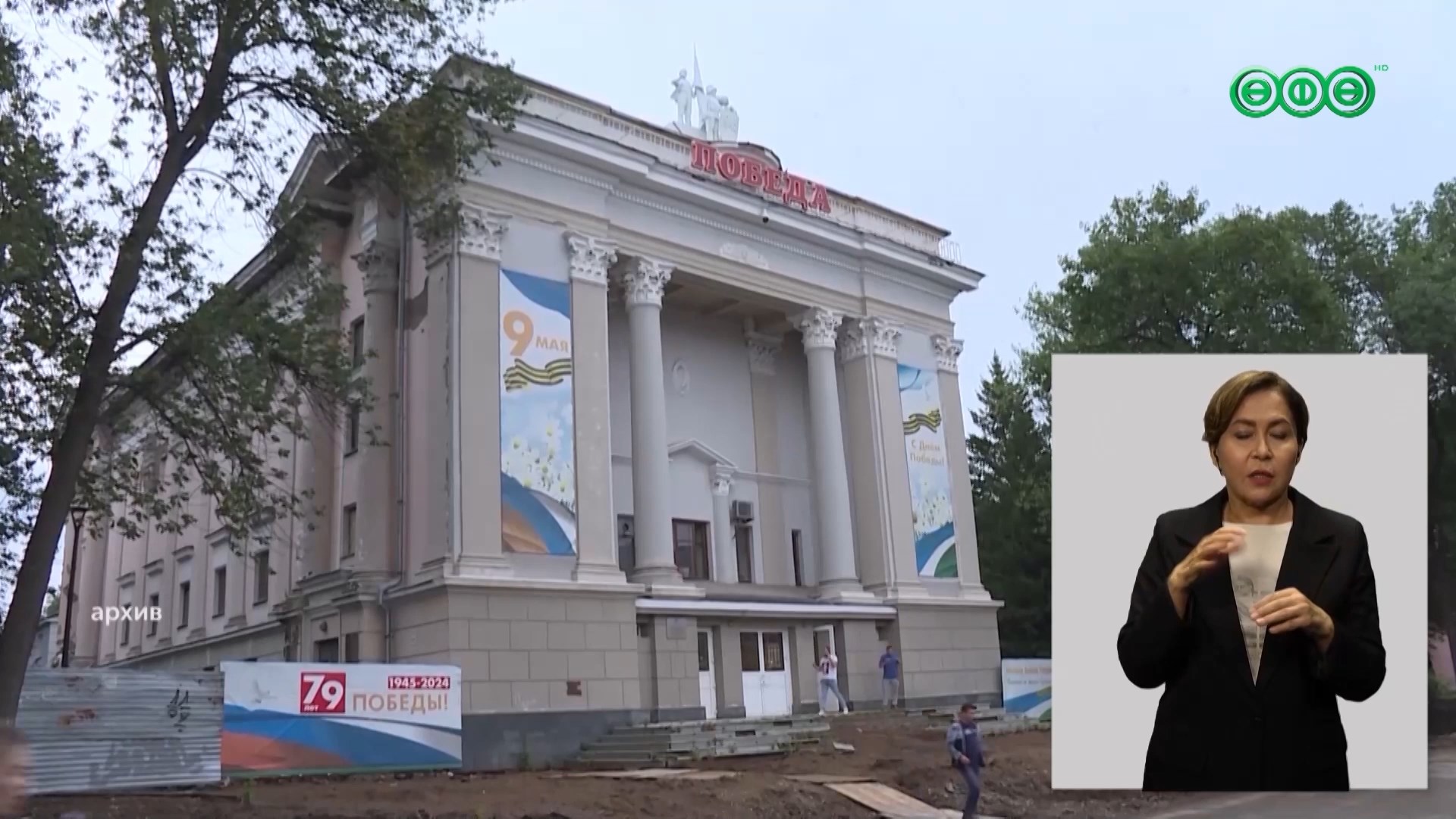 Центральная часть Черниковки станет недоступна для застройщиков