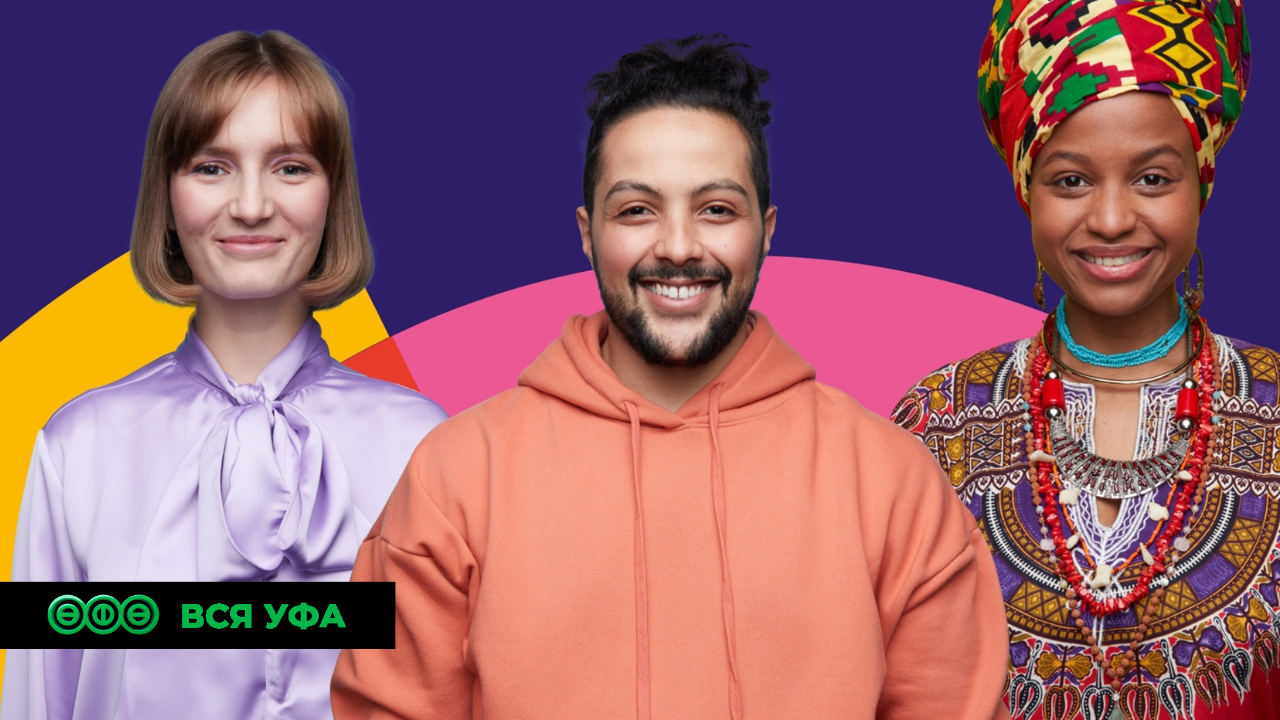 До начала Всемирного фестиваля молодёжи осталось менее 100 дней