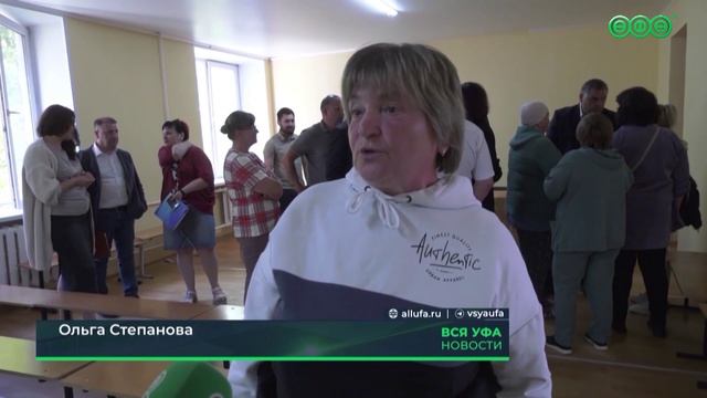 Рабочая группа администрации Уфы провела  встречу с жителями поселка Керамика