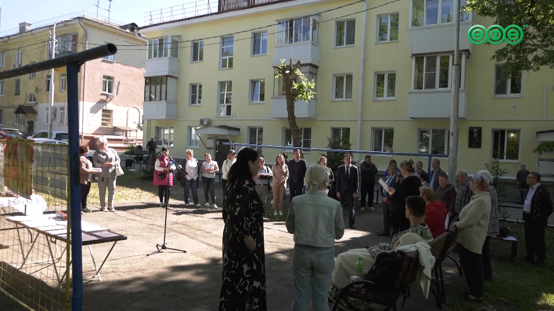 В Уфе определяют лучший совет МКД