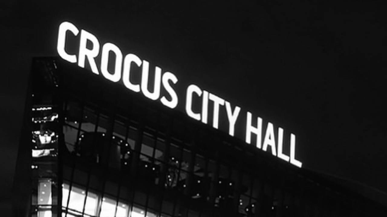 Телефоны горячих линий в связи с терактом в «Крокус Сити Холл»