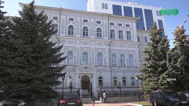 Мелочь на 3,1 млн рублей собрали жители Башкирии в ходе «Монетной недели»