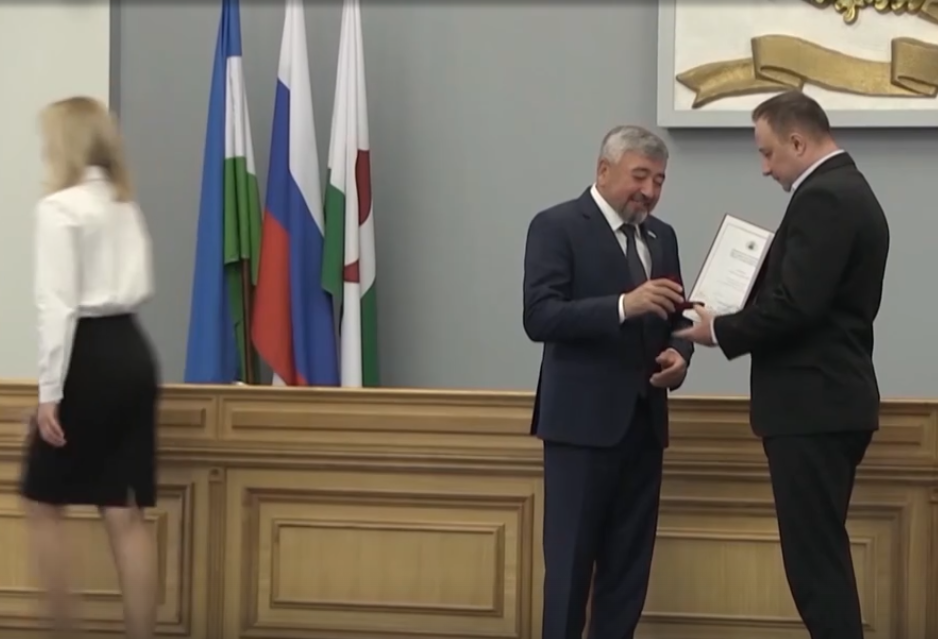 Уфимцев наградили за вклад в развитие города