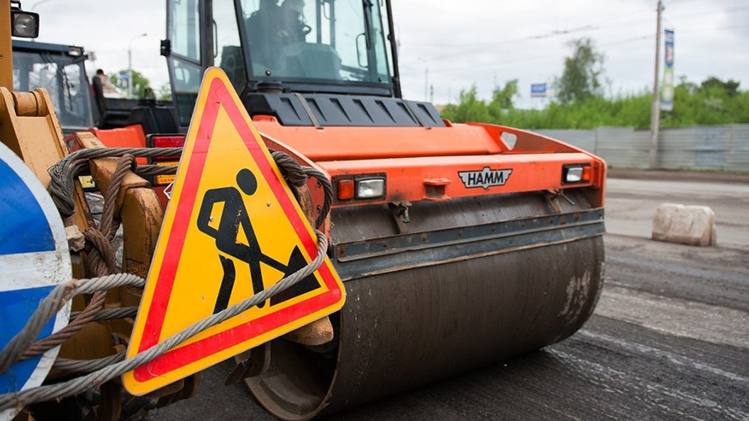 В Башкирии начали ремонт участка дороги Аксеново — Аксаково — Белебей