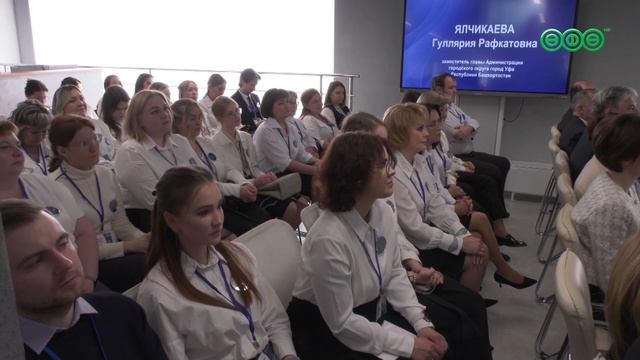 Стартовали 2 конкурса - «Учитель года столицы Башкирии» и «Учитель года башк. языка и литературы»