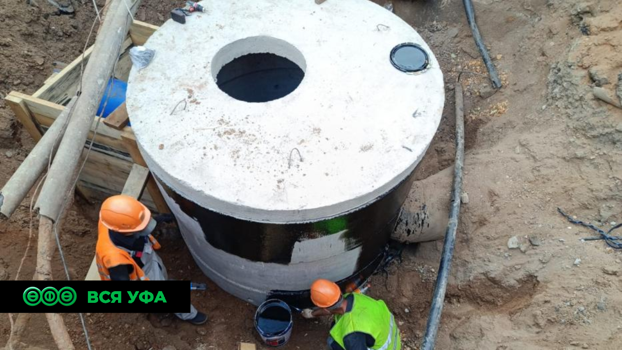 Предприятие «Уфаводоканал» проводит третий этап работ по капитальному ремонту участка водопровода на ул. Пушкина – от Цюрупы до Карла Маркса.  
