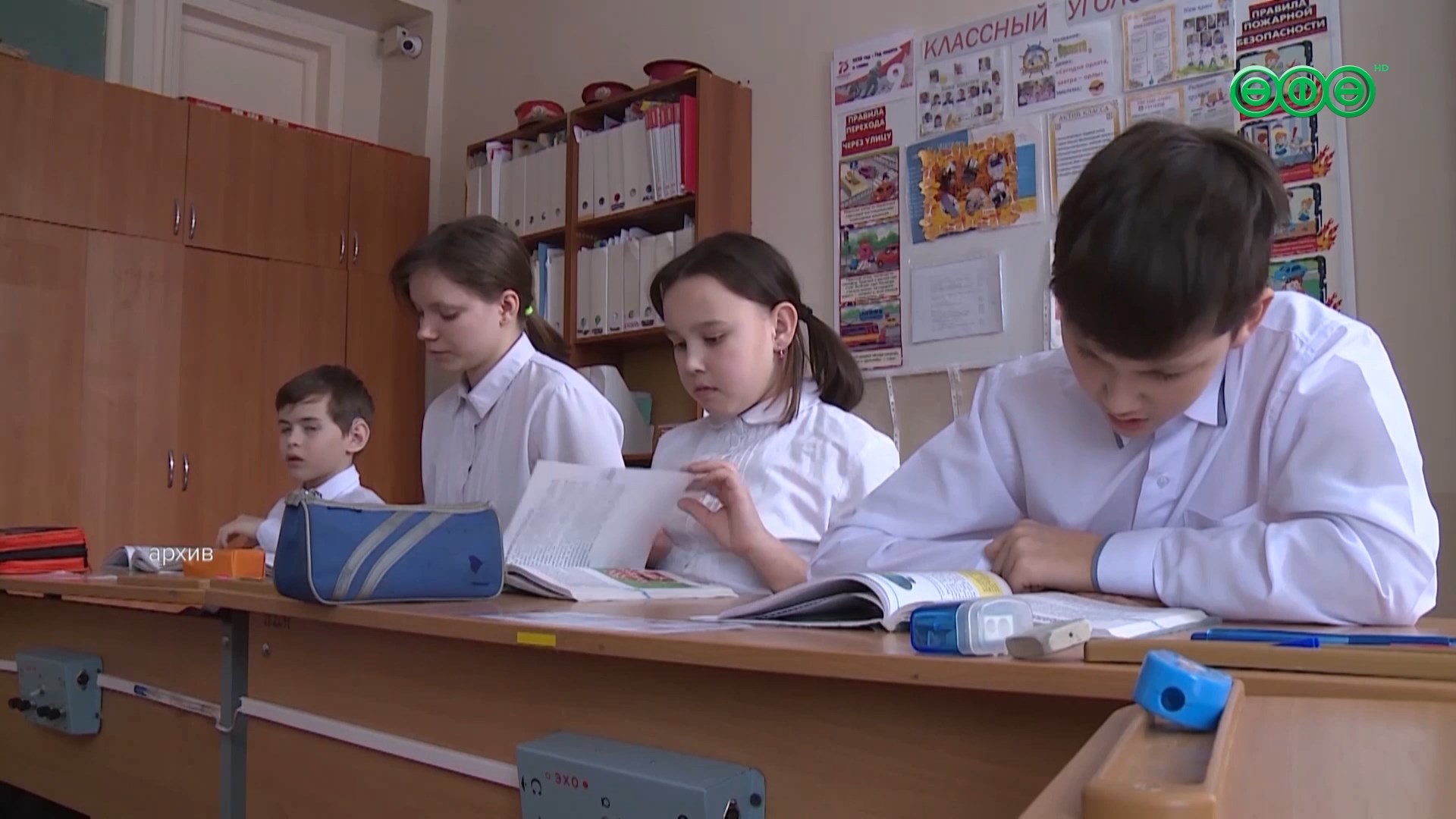 В РБ обновили материальные базы коррекционных школ