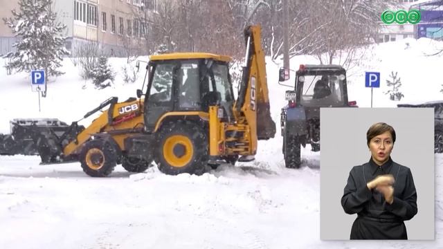 На «Всей Уфе» состоится брифинг об уборке снега