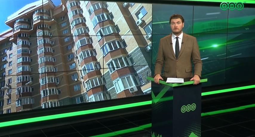 Число сделок на вторичном рынке Башкирии выросло на 14% за полгода 