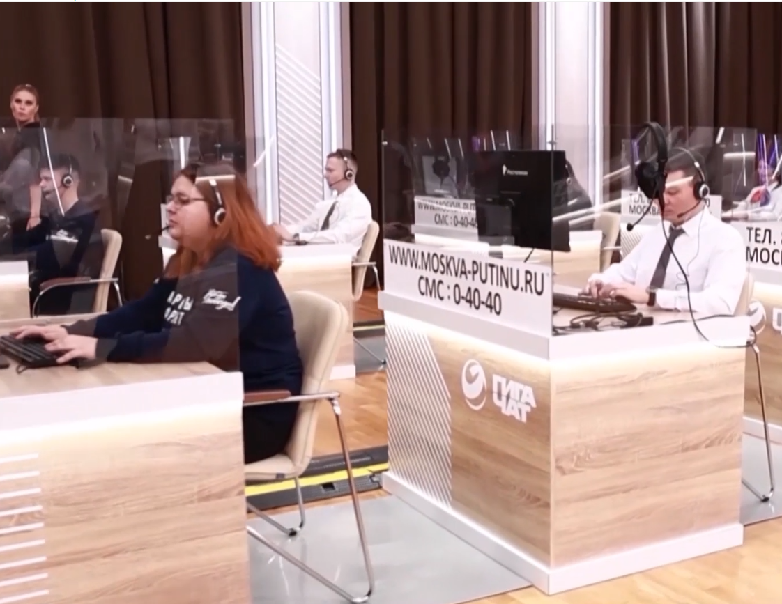 Активисты из Башкирии приступили к обработке обращений на прямую линию с президентом РФ Путиным