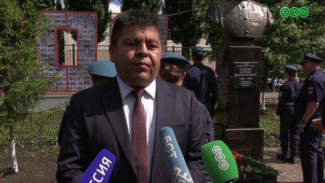 В День памяти и скорби в Уфе открыли бюсты защитников Отечества
