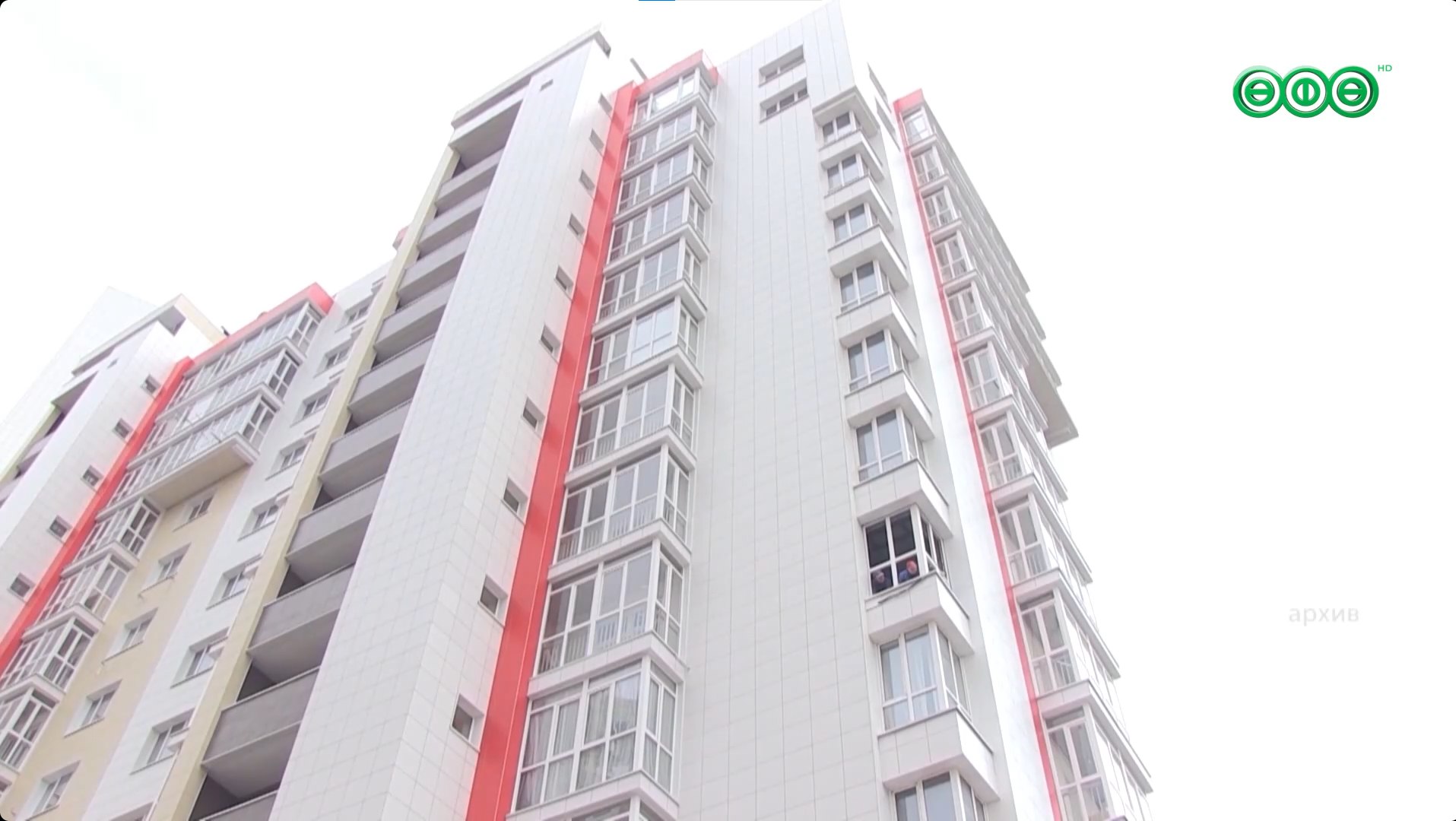 В Башкирии 2/3 кредитов на покупку жилья выдали по семейной программе