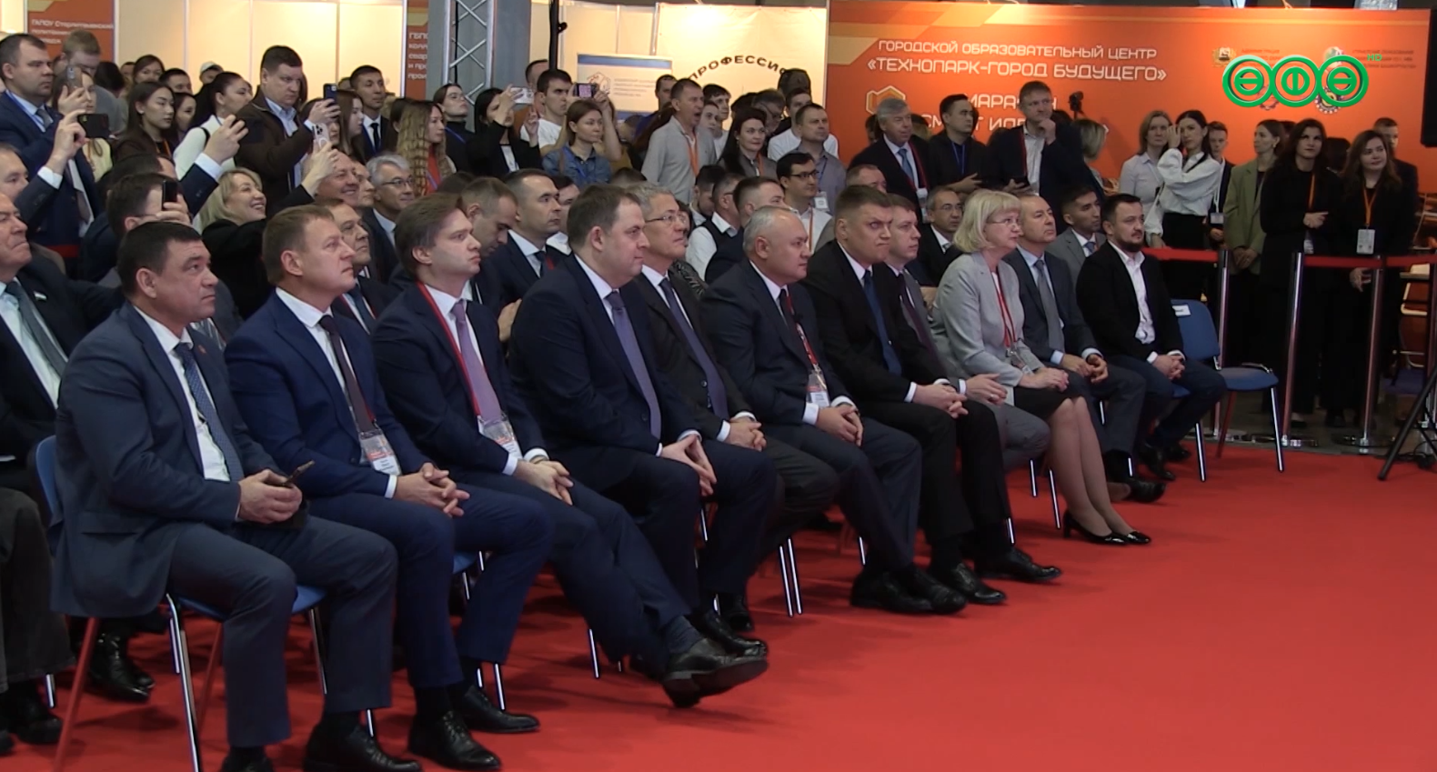 Башкирия заняла 1 место в национальном рейтинге субъектов