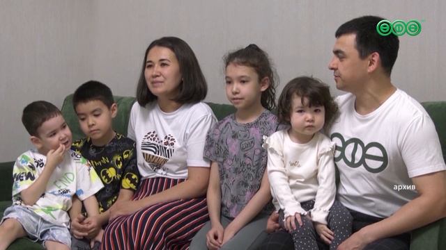 О новых мерах поддержки многодетных семей поговорили на заседании Госсобрания - Курултай