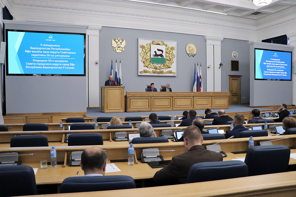 Депутаты назначили проведение общественных обсуждений по схемам расположения земельных участков в нескольких районах города