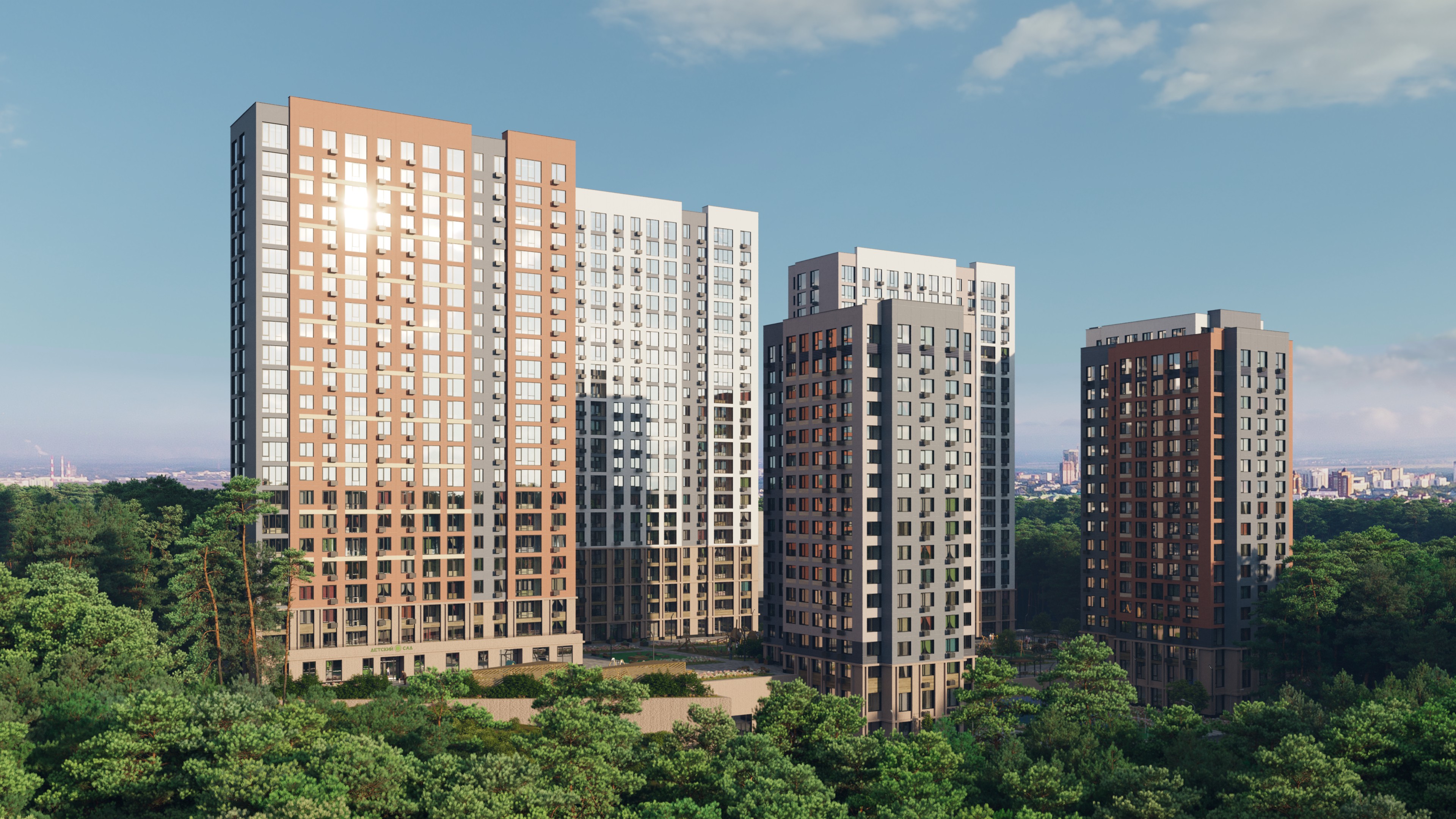 Новый год – с новой квартирой!