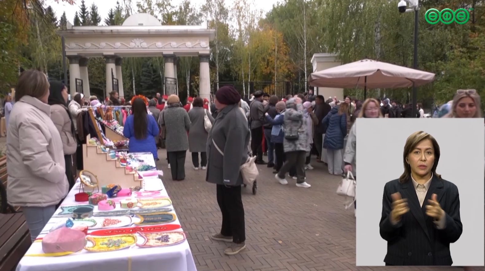 В Уфе открылся 35-ый Международный Аксаковский праздник