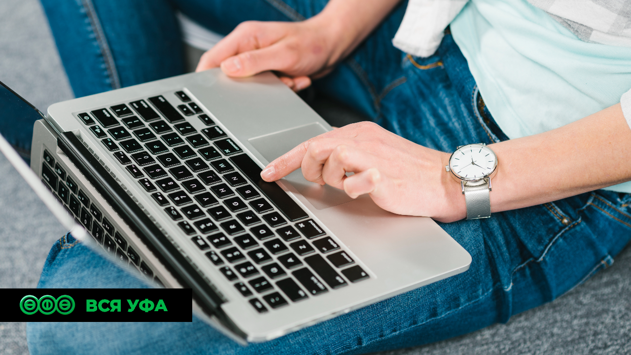 В Башкирии четыре села получили доступ к скоростному интернету