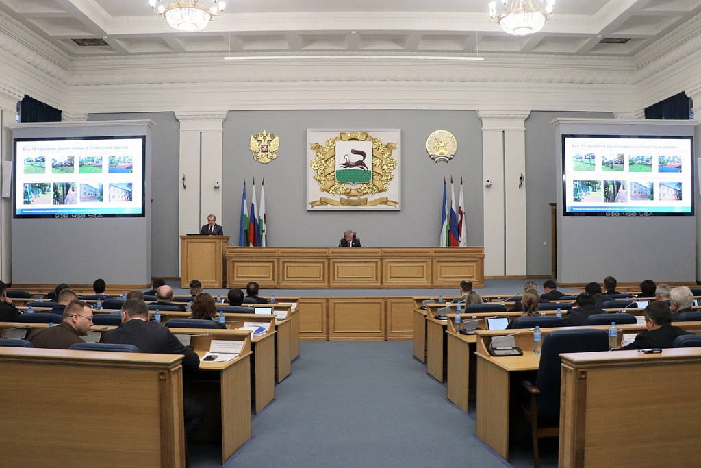 В Уфе подвели итоги ППМИ