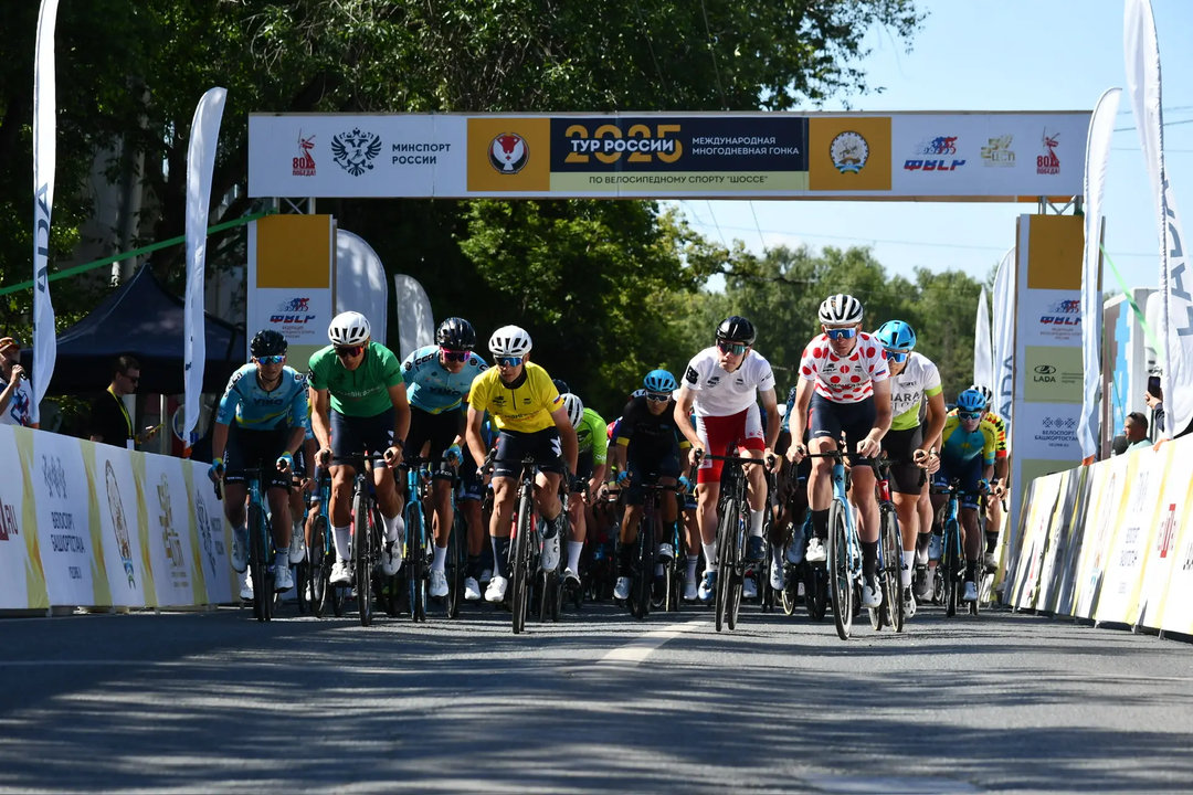 Уфа – город массового спорта