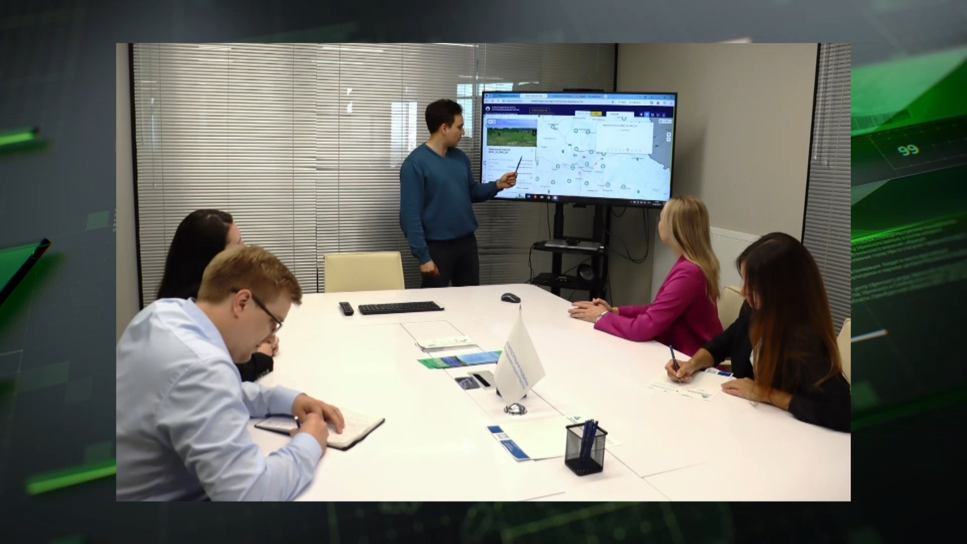 1400 площадок в Башкирии готовы предложить инвесторам