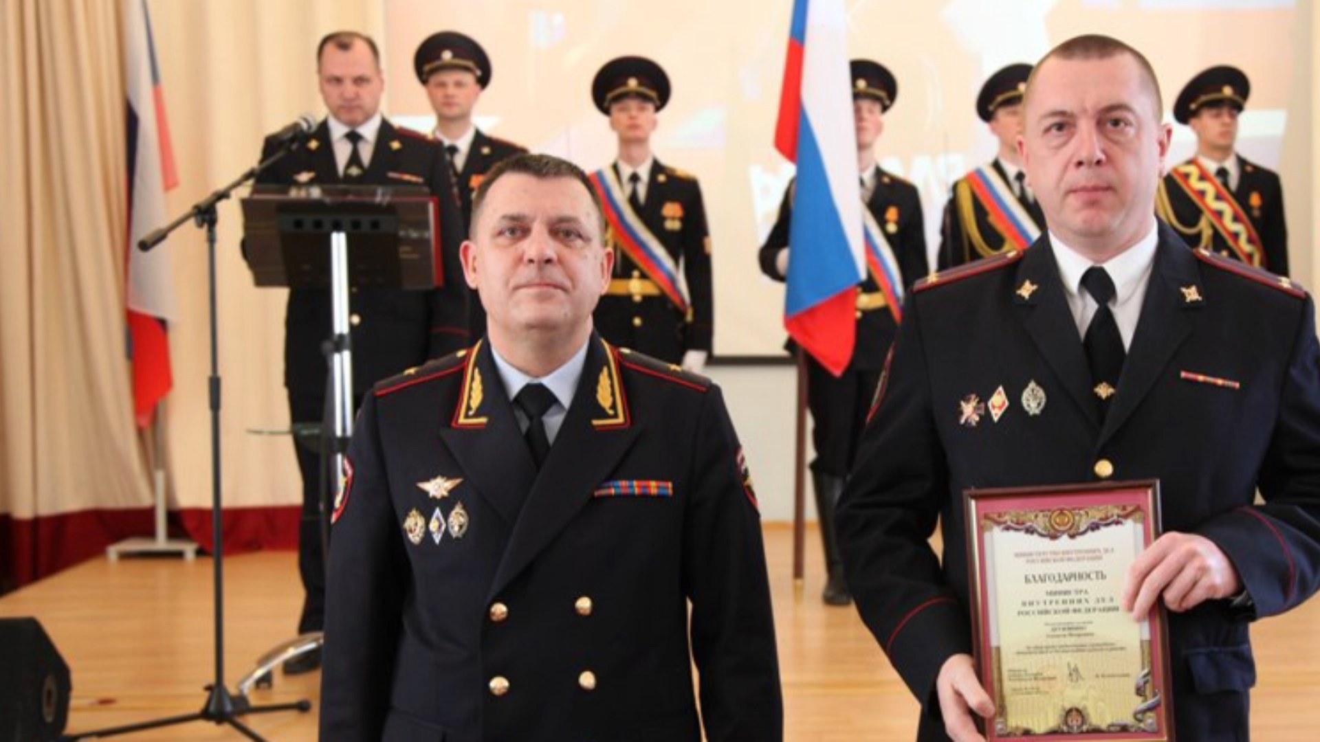 В Башкирии новый глава МВД