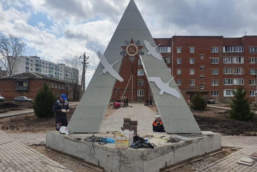 В Уфа проведут работы по благоустройству сквера Памяти