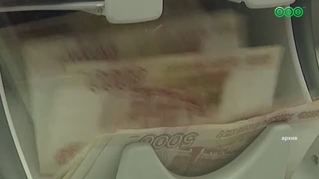 С 1 сентября жители Башкортостана смогут открывать счета в цифровых рублях