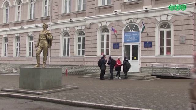 Оградить педагогов от травли поручил Радий Хабиров