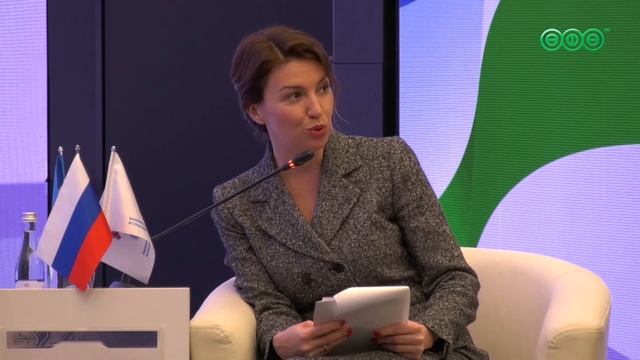 В Уфе прошел 11-ый общероссийский юридический форум