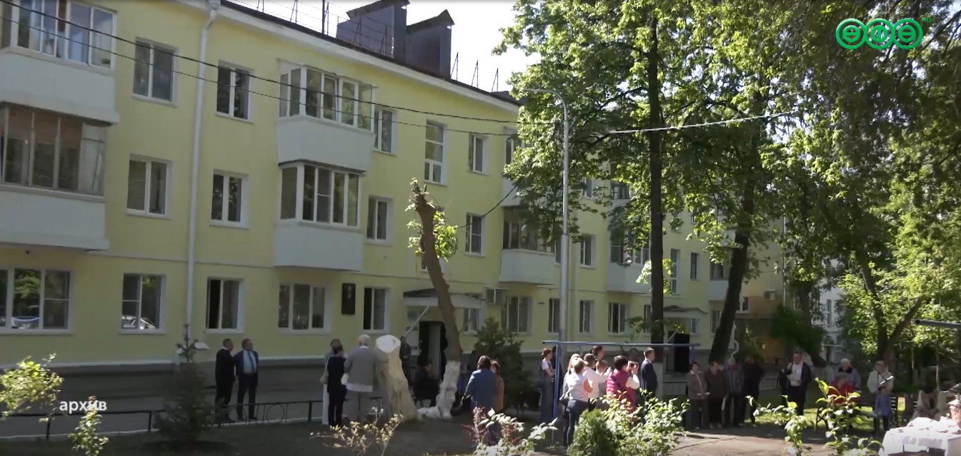 Вопросы землепользования затронули депутаты на очередном заседании Горсовета Уфы