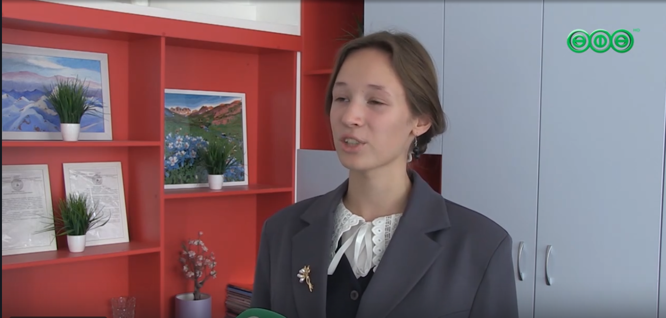 Школьница из Уфы - победитель международной олимпиады